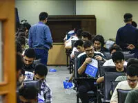 نتایج اولیه کنکور چه زمانی اعلام می شود؟
