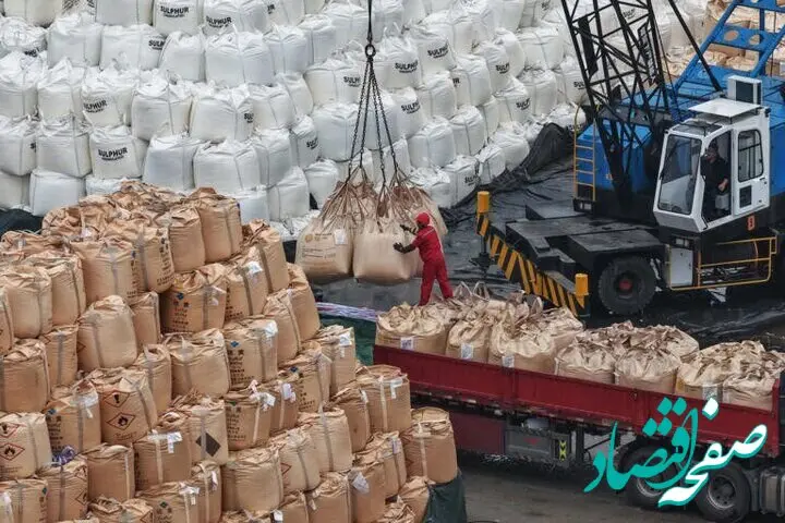 وال‌ استریت ژورنال: جنگ ایران موجب کمبود شدید اسیدسولفوریک در جهان شد