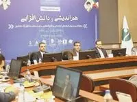 مناطق آزاد پیشروی فرهنگ ایران‌ می‌شوند