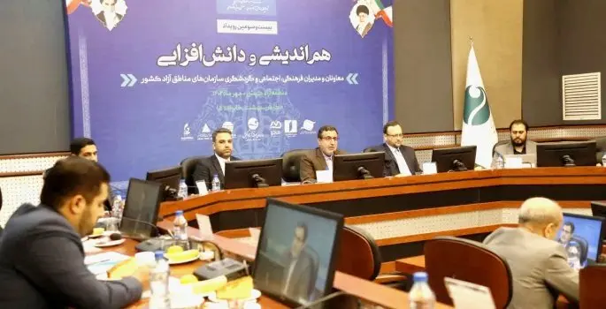 مناطق آزاد پیشروی فرهنگ ایران میشوند