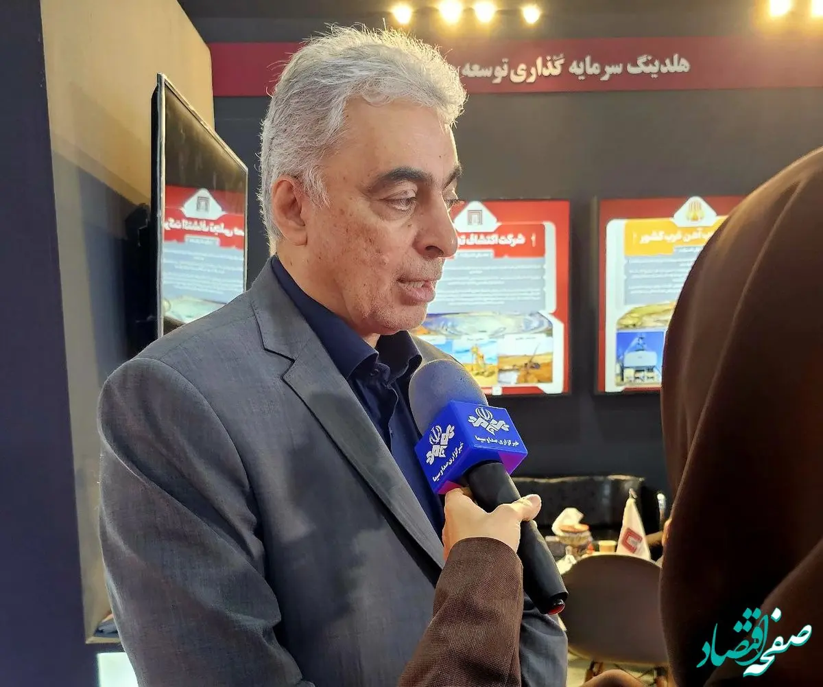 سرمایه گذاری سه‌ونیم میلیارد دلاری هلدینگ ”ومعادن“ در پروژه‌های زنجیره معدن