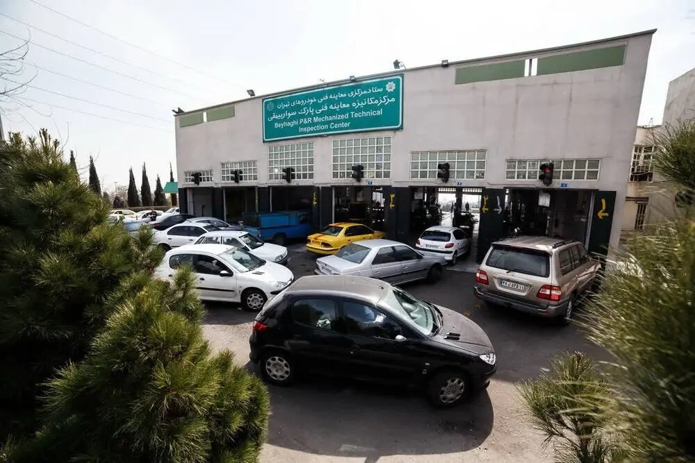 کدام مرکز معاینه فنی تهران روز یکشنبه ۲۶ آذر ماه ۱۴۰۲ فعال است؟