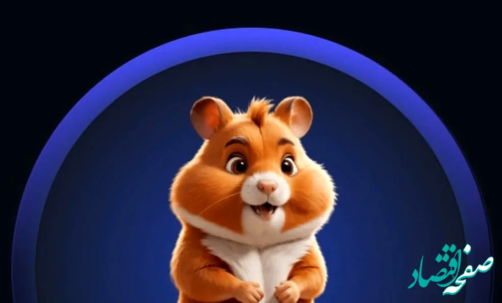 آیا توکن همستر کمبات  رقیب جدی برای نات کوین است؟