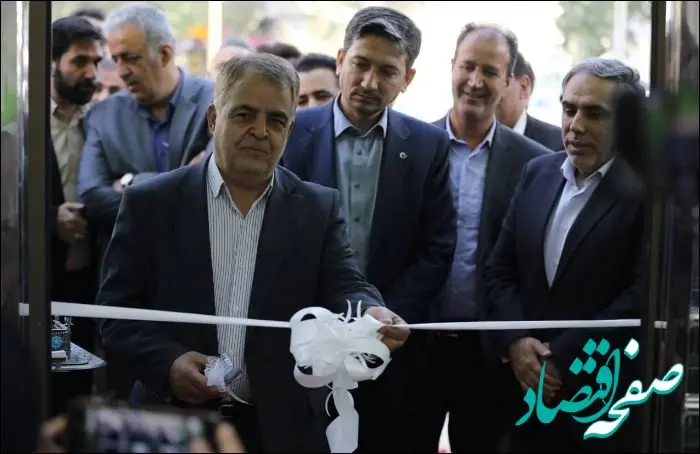 افتتاح ساختمان جدید شعبه انقلاب بانک قرض‌الحسنه مهر ایران در خرم‌آباد