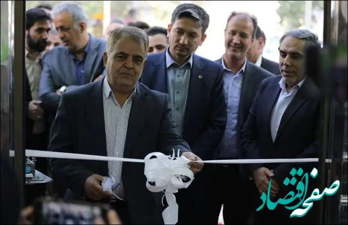 افتتاح ساختمان جدید شعبه انقلاب بانک قرض‌الحسنه مهر ایران در خرم‌آباد