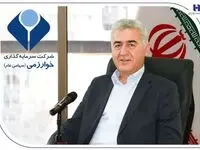 مدیرعامل شرکت سرمایه‌گذاری خوارزمی منصوب شد