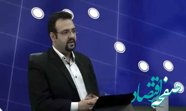 عملکرد ۳ ماهه صنایع ، پیش بینی وضعیت بورس و شاخص در کوتاه و میان مدت