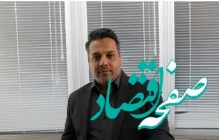 ارائه محصولات کارآمد اساسی‌ترین هدف بیمه باران است