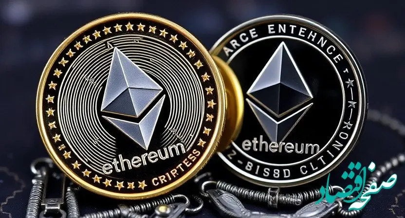 قیمت ترون | قیمت بیت کوین | جدیدترین قیمت اتریوم امروز دوشنبه ۱۸ فروردین ماه ۱۴۰۴ 