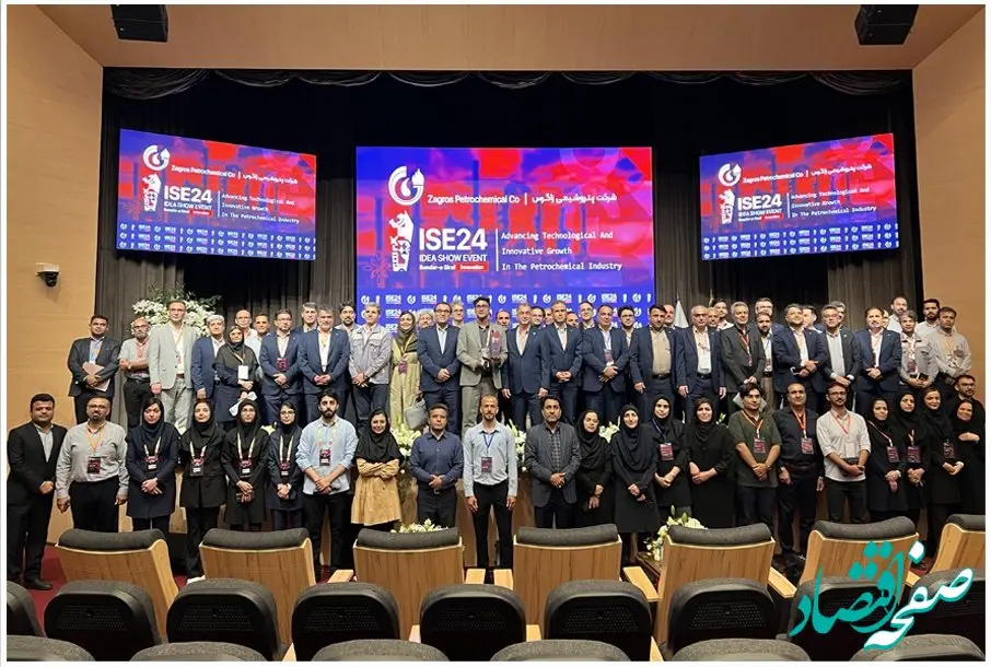 برترین ایده‌های رویداد بین المللی ایده شو معرفی شدند