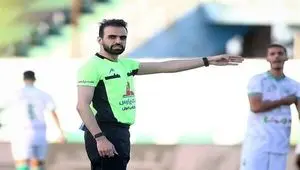  اسامی داوران هفته بیست و دوم لیگ برتر