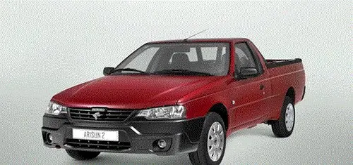 ابلاغ شرایط خرید خودرو وانت آریسان ۲