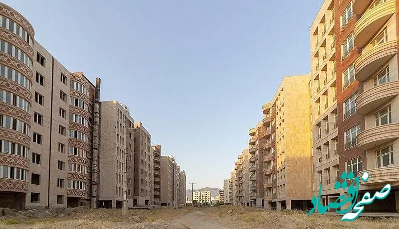 فوری / متقاضیان خرید مسکن ملی این مبلغ را واریز کنند