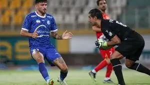 جیب استقلالی ها پرپول شد