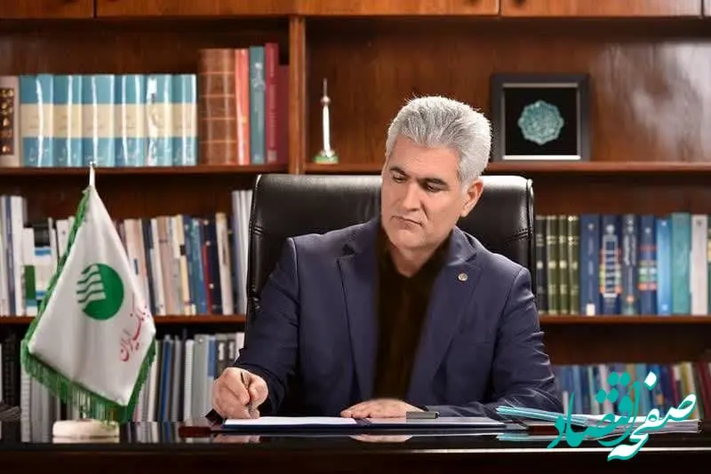 پیام دکتر بهزاد شیری مدیر عامل پست بانک ایران به مناسبت فرا رسیدن تاسوعا و عاشورای حسینی (ع)