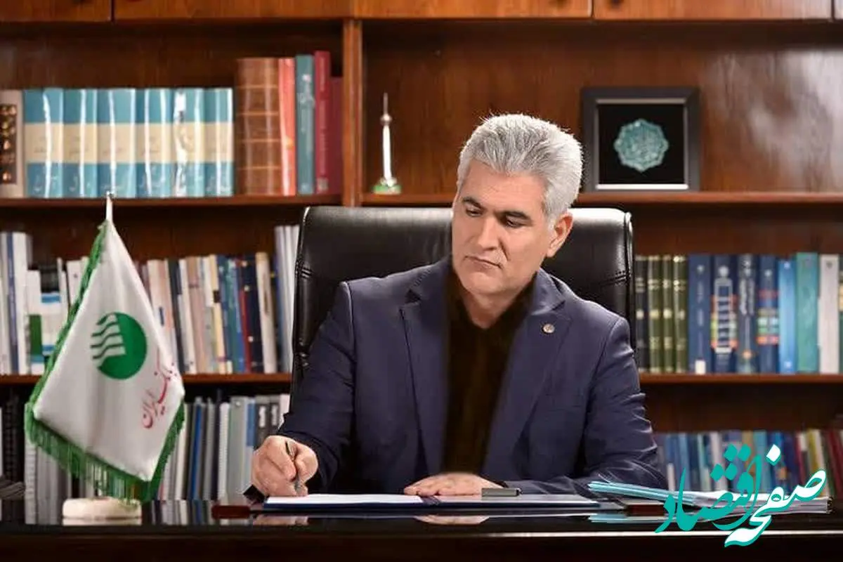 پیام دکتر بهزاد شیری مدیر عامل پست بانک ایران به مناسبت فرا رسیدن تاسوعا و عاشورای حسینی (ع)