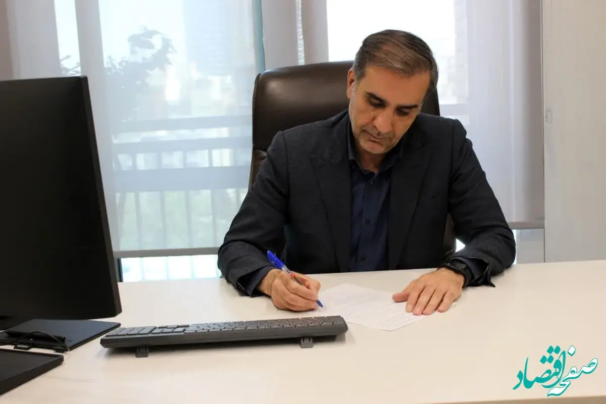 پیام تسلیت مدیر عامل پتروشیمی مروارید به مناسبت سالگرد رحلت حضرت امام خمینی (ره) و 15خرداد