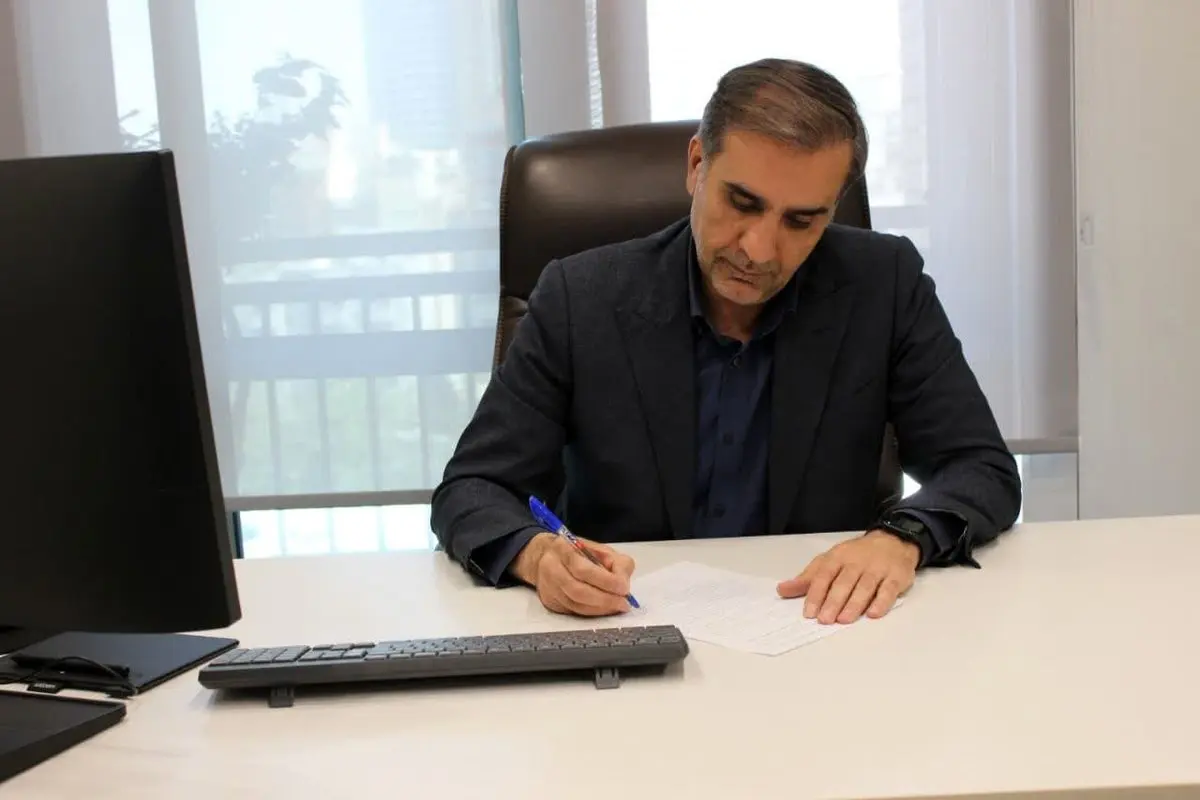 پیام تسلیت مدیر عامل پتروشیمی مروارید به مناسبت سالگرد رحلت حضرت امام خمینی (ره) و 15خرداد