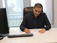 پیام تسلیت مدیر عامل پتروشیمی مروارید به مناسبت سالگرد رحلت حضرت امام خمینی (ره) و 15خرداد