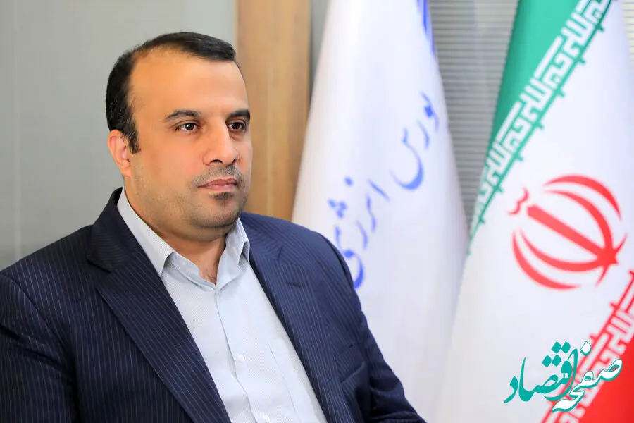 آب وارد بورس انرژی می‌شود