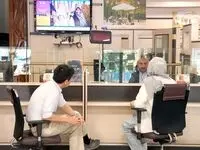 ۵۱ هزار و ۹۲۷ میلیارد ریال تسهیلات قرض‌الحسنه بانک مسکن