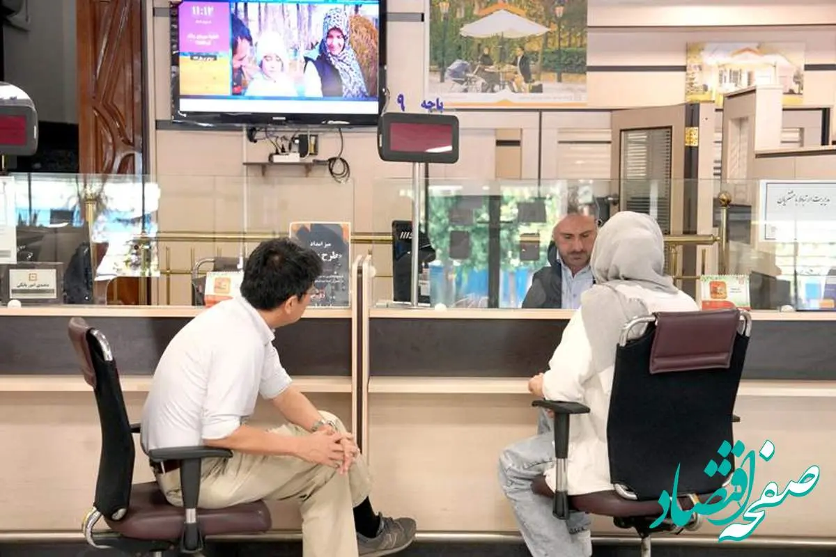 ۵۱ هزار و ۹۲۷ میلیارد ریال تسهیلات قرضالحسنه بانک مسکن