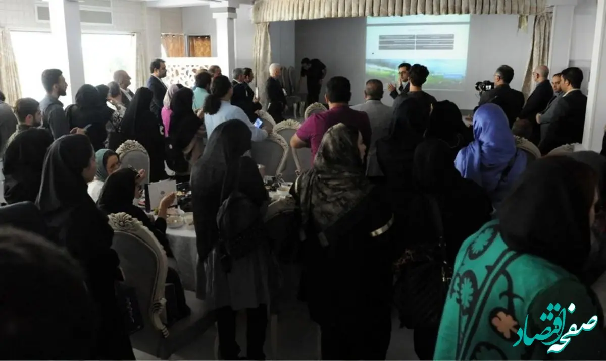 برگزاری مراسم رونمایی از وب سایت جدید بانک ایران زمین