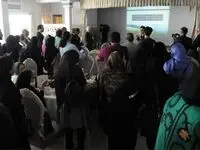 برگزاری مراسم رونمایی از وب سایت جدید بانک ایران زمین