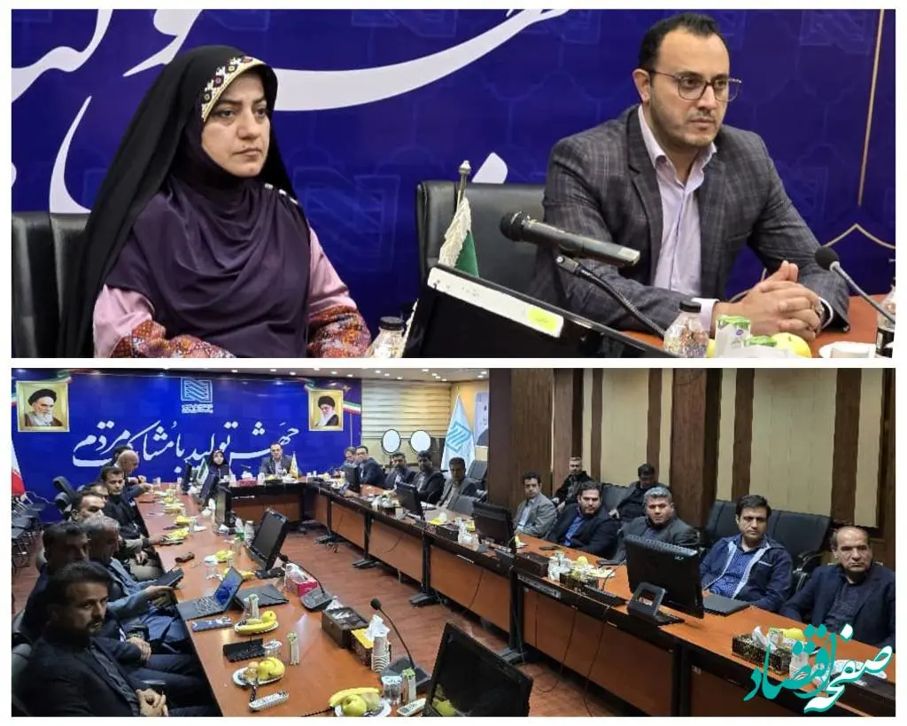 روز پرکار مدیرعامل در تهران