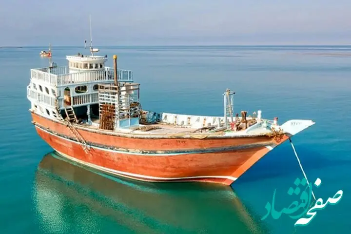 خبر آخر از حمله جنگنده های آمریکا به شناورهای صیادی و باری ایران