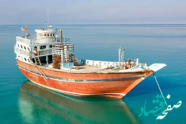 خبر آخر از حمله جنگنده های آمریکا به شناورهای صیادی و باری ایران