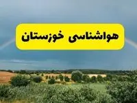 پیش بینی هواشناسی خوزستان ۲۴ ساعت آینده | وضعیت آب و هوا اهواز پنجشنبه ۸ خرداد ۱۴۰۴ | هواشناسی شهرستان‌های خوزستان