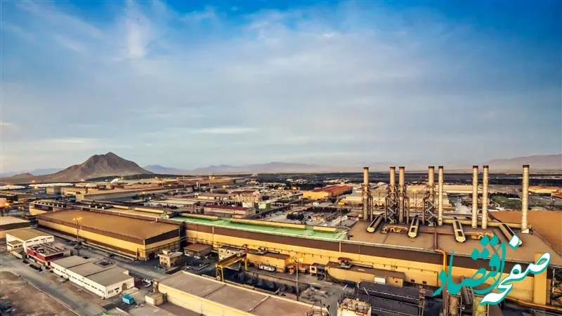 شرکت فولاد مبارکه پیشگام در استقرار نظام ایمنی فرایند