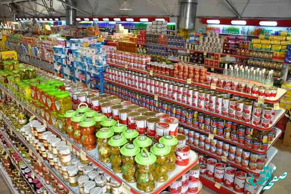 تدابیر ویژه برای ماه رمضان و نوروز/تامین کامل کالاهای اساسی