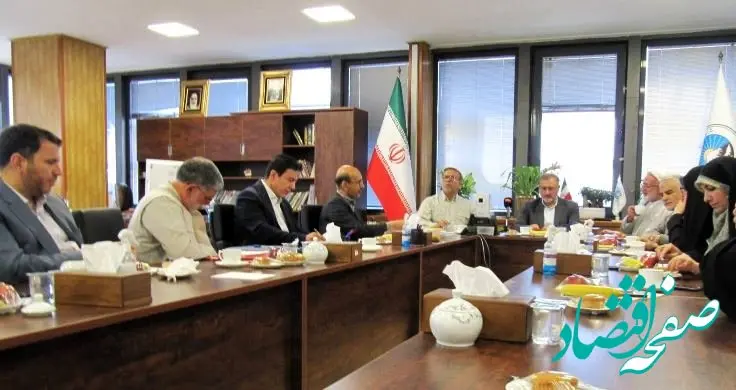 برگزاری نشست شورای سیاستگذاری ایثارگران کشور در بیمه ایران