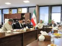 برگزاری نشست شورای سیاستگذاری ایثارگران کشور در بیمه ایران
