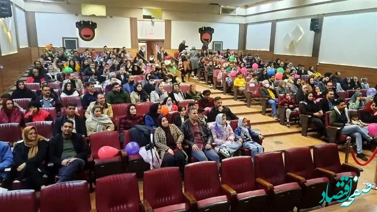 چهل و هفتمین پویش دورهمی خانواده بزرگ ذوب‌آهن اصفهان