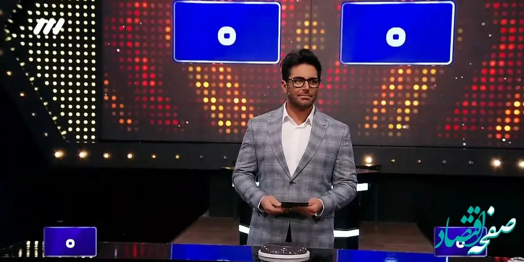 قسمت ۳۰ مسابقه پانتولیگ فصل جدید امشب / قسمت ۳۰ فصل دوم پانتولیگ پنجشنبه ۹ اسفند