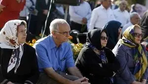 آخرین خبر از وام بازنشستگان و مستمری بگیران امروز ۱۰ تیر ۱۴۰۴ | آغاز مرحله دوم واریز وام بازنشستگان تامین اجتماعی