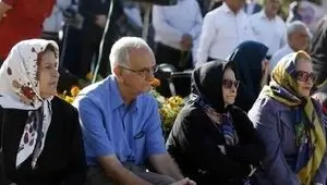 آخرین خبر از وام بازنشستگان و مستمری بگیران امروز ۱۰ تیر ۱۴۰۴ | آغاز مرحله دوم واریز وام بازنشستگان تامین اجتماعی