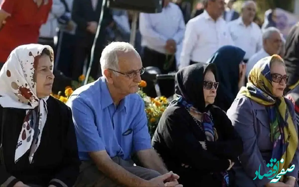 آخرین خبر از وام بازنشستگان و مستمری بگیران امروز ۱۰ تیر ۱۴۰۴ | آغاز مرحله دوم واریز وام بازنشستگان تامین اجتماعی