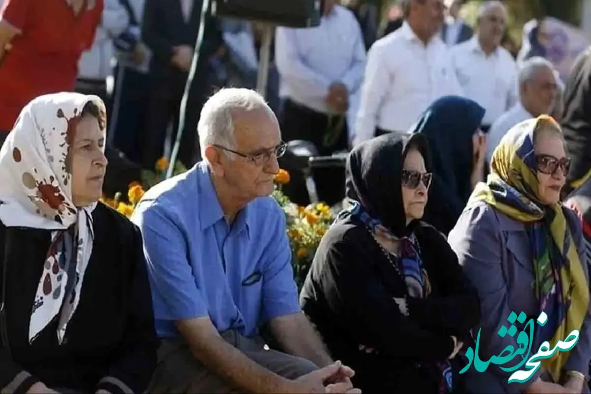 آخرین خبر از وام بازنشستگان و مستمری بگیران امروز ۱۰ تیر ۱۴۰۴ | آغاز مرحله دوم واریز وام بازنشستگان تامین اجتماعی