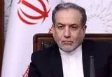 عراقچی: ایران به‌دنبال صلح و امنیت است