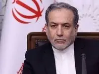 عراقچی: ایران به‌دنبال صلح و امنیت است