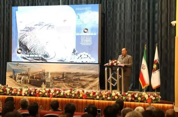 شرکت سنگ آهن مرکزی ایران امسال بورسی می شود/ پرداخت وام های قرص الحسنه از خردادماه