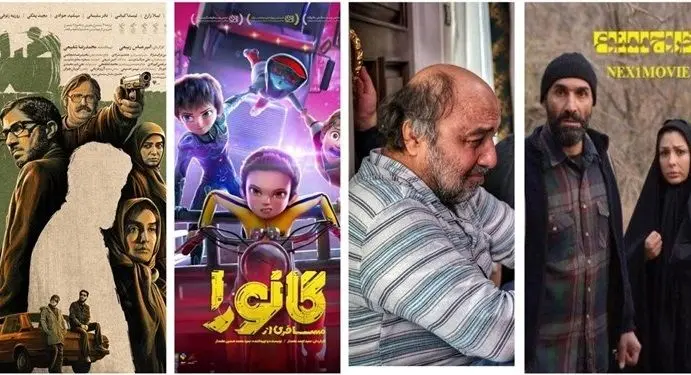 تنوع فیلم های سینمایی جدید در اکران سینما