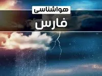 وضعیت آب و هوای شیراز فردا شنبه ۲۲ دی ماه ۱۴۰۳+پیش‌ بینی هواشناسی فارس بیست و دوم دی ماه ۱۴۰۳