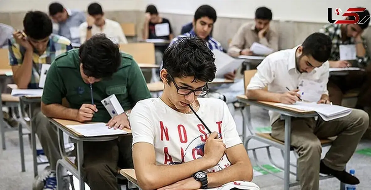 اطلاعیه دانشگاه آزاد و علم و صنعت درباره برگزاری امتحانات + زمان آزمون مجازی