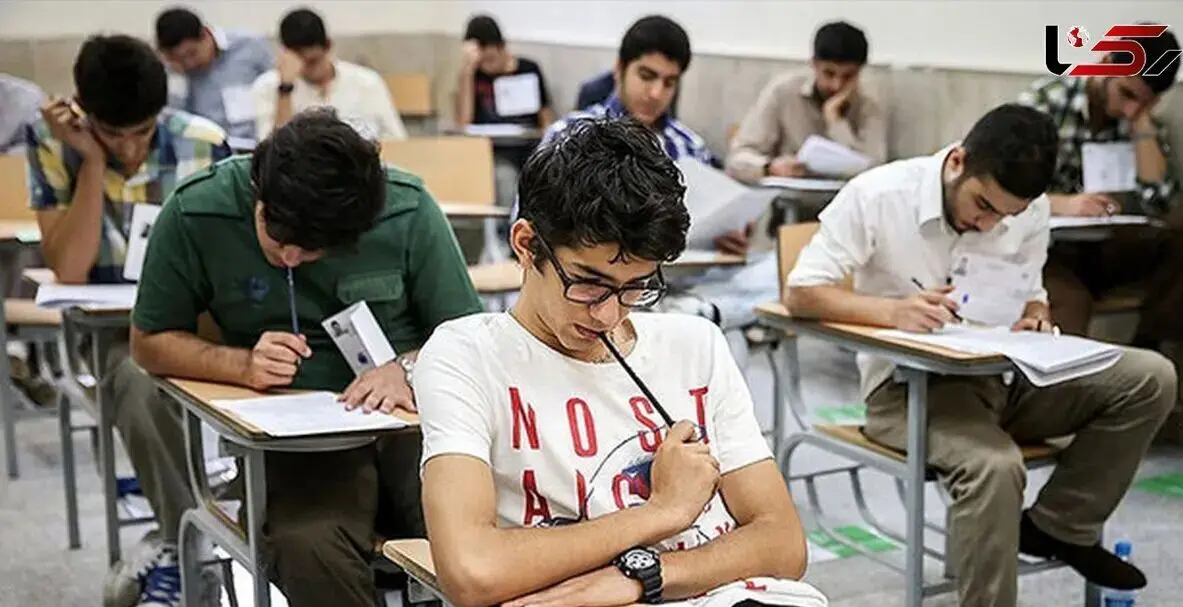 اطلاعیه دانشگاه آزاد و علم و صنعت درباره برگزاری امتحانات + زمان آزمون مجازی