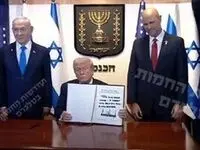 ترامپ: صلح با ایران در اولویت است!